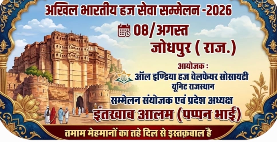 Kashmir tour